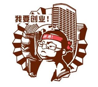 2022年內(nèi)地個人如何在香港注冊公司？