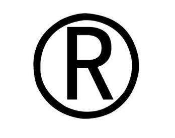 個(gè)人商標(biāo)申請與公司商標(biāo)申請的區(qū)別